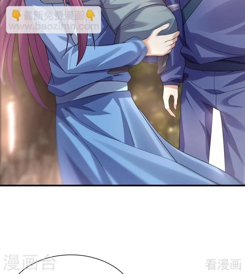 第40话 调皮的君小白