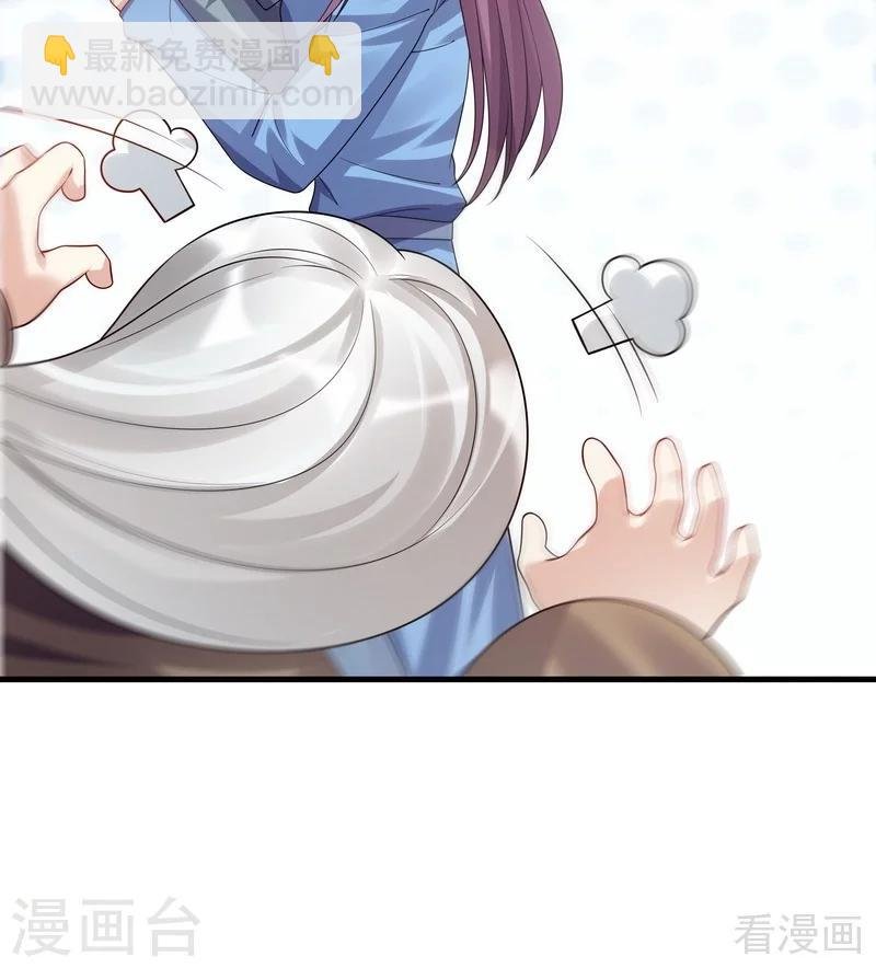 第40话 调皮的君小白