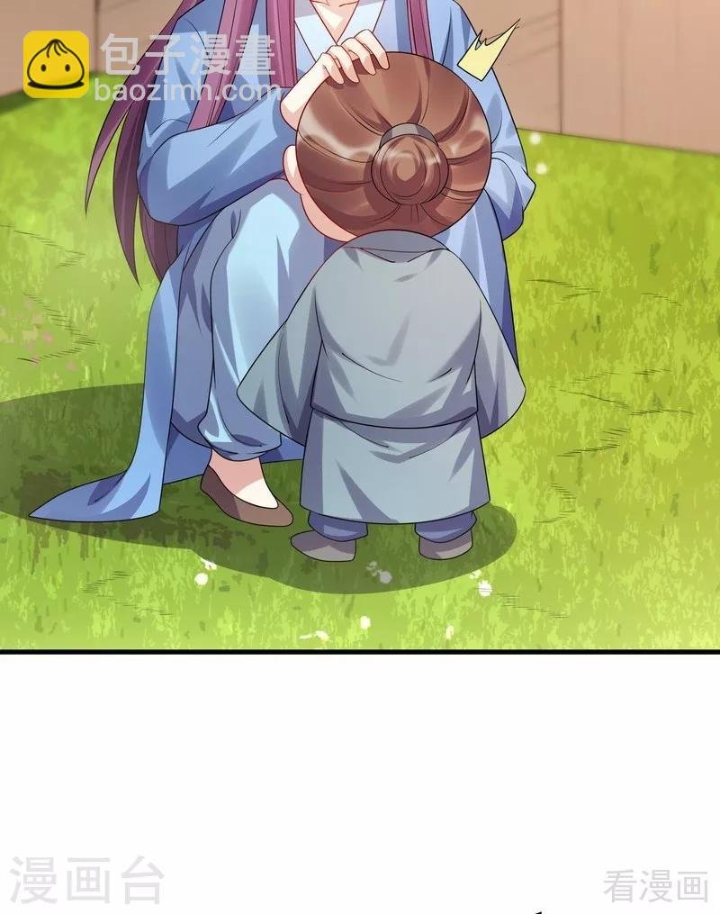 第40话 调皮的君小白