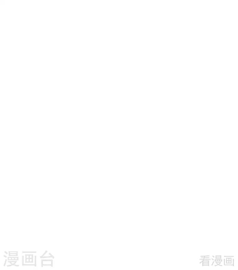 第44话 好久不见君若怜！
