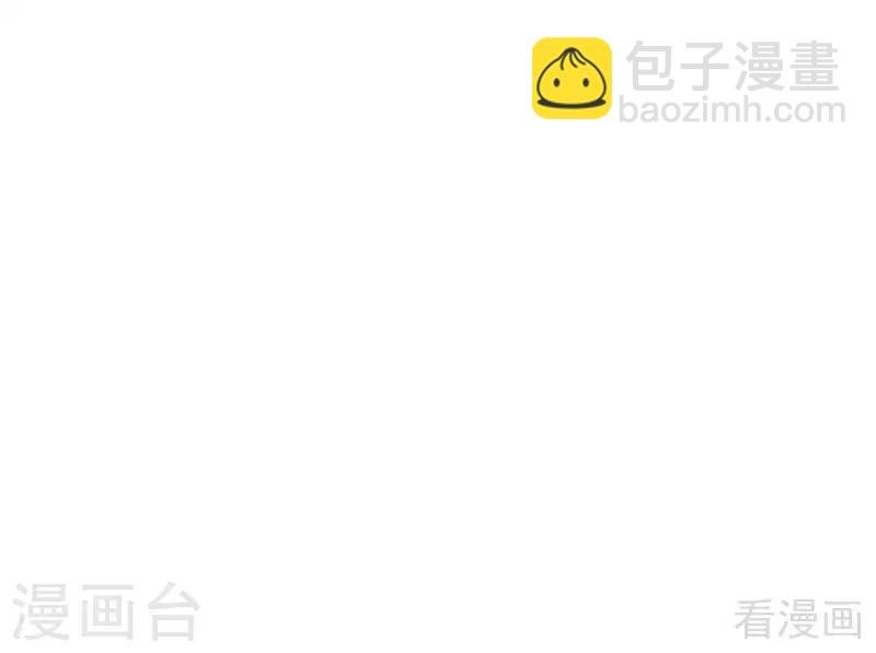 第46话 小白失明了