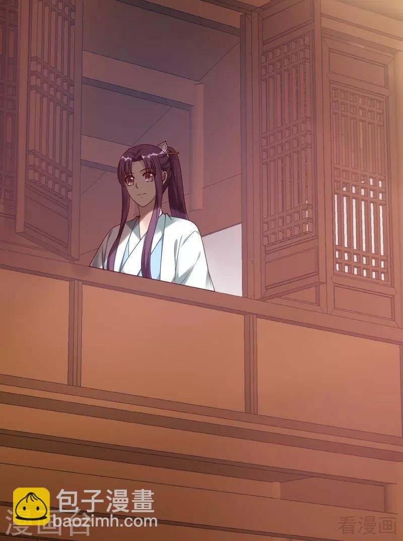 第49话 狂傲逆天的君无忧