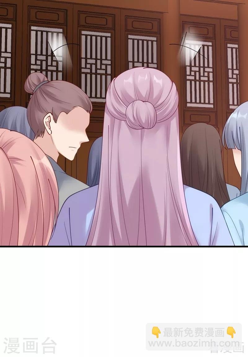 第49话 狂傲逆天的君无忧