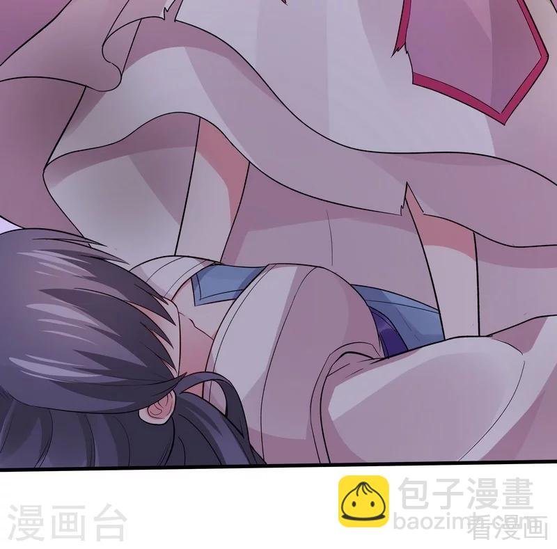 第5话 开启打脸系统