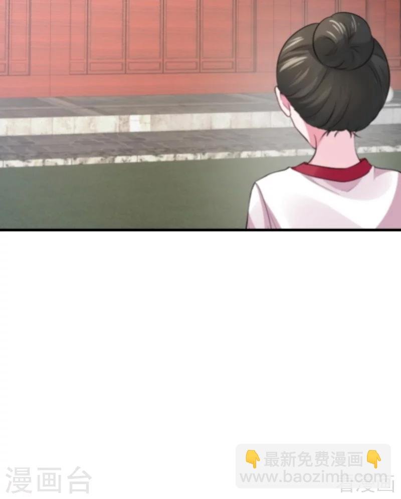 第5话 开启打脸系统