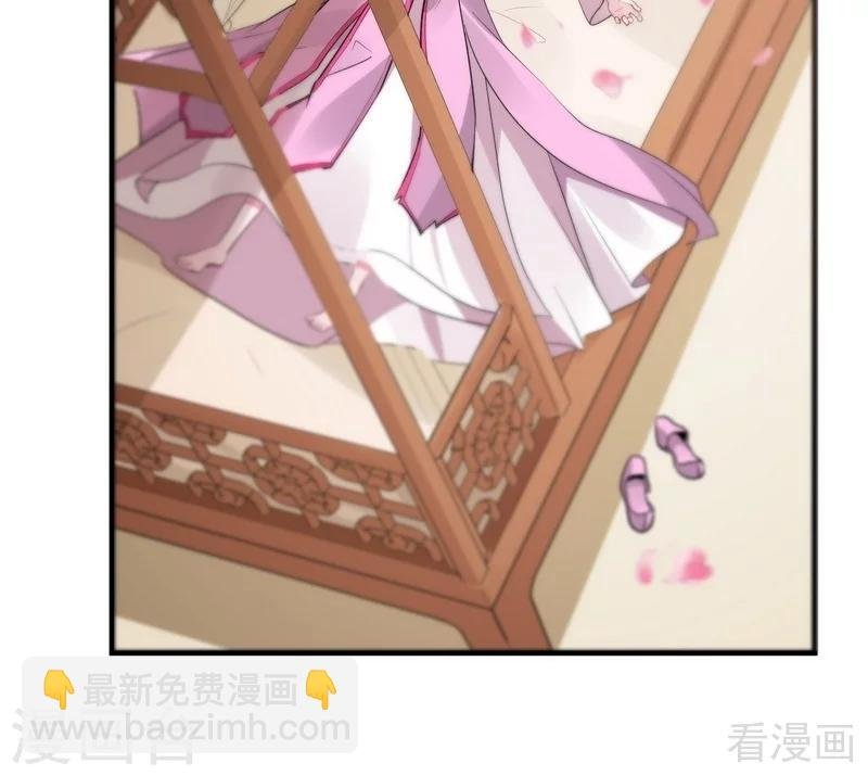 第5话 开启打脸系统