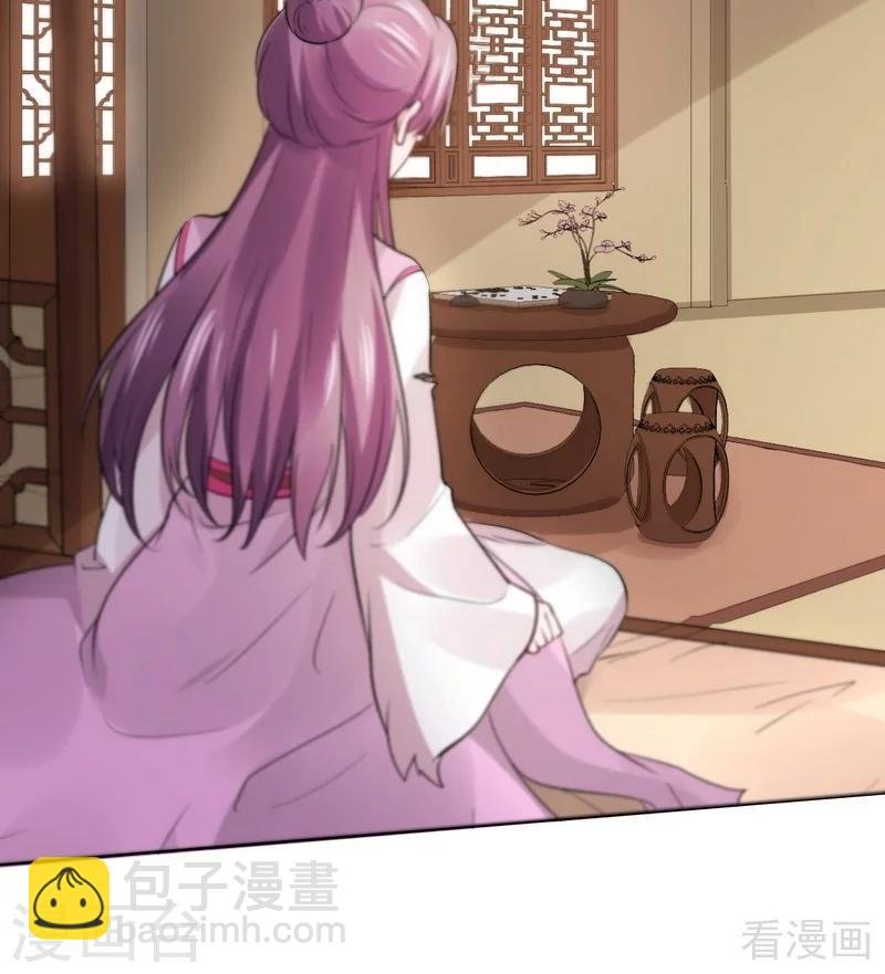 第5话 开启打脸系统