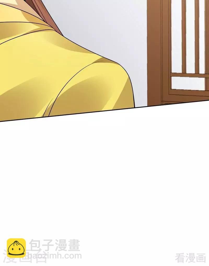 第52话 战王这是疯了吗!