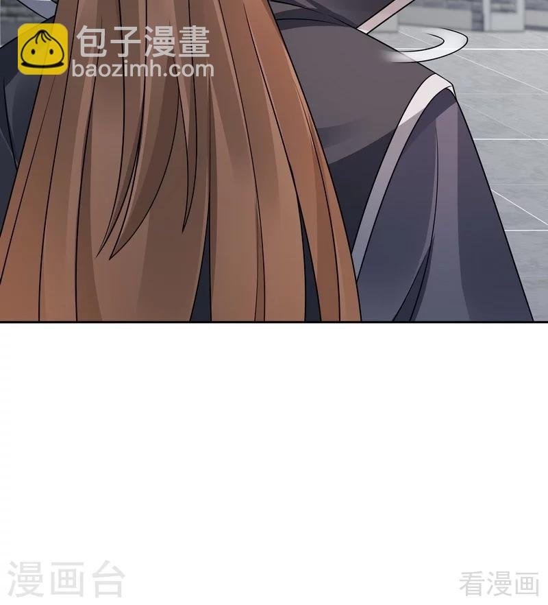 第56话 帝轩的示好