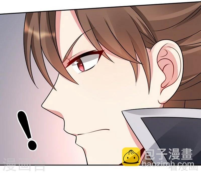 第57话 争夺血玉擂台赛