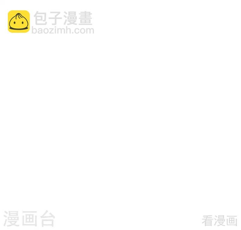 第58话 皇族VS世家贵族