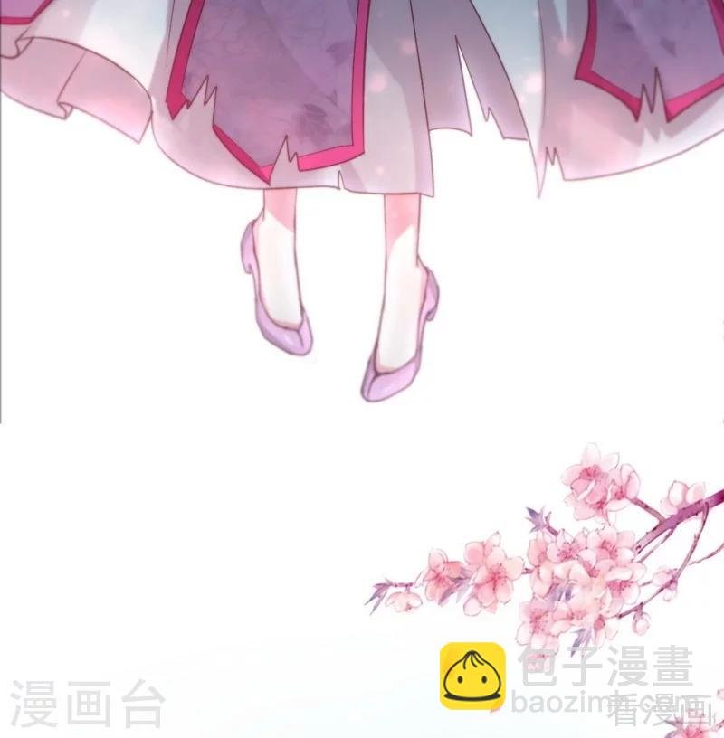 第6话 替我活下去