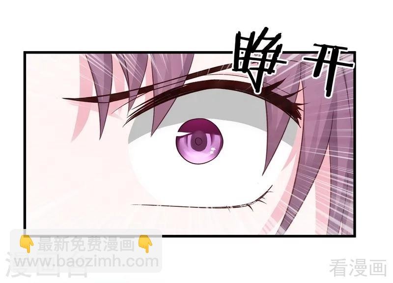 第6话 替我活下去
