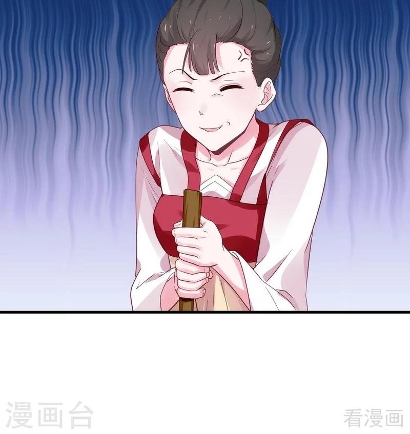 第6话 替我活下去