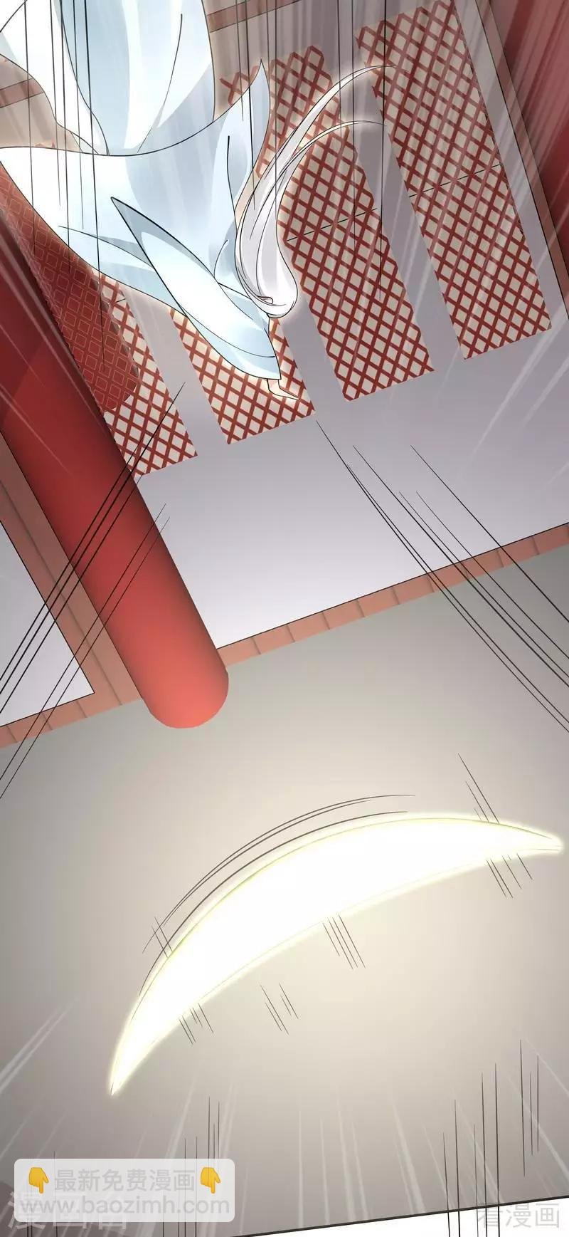 第61话 霸道的见面礼