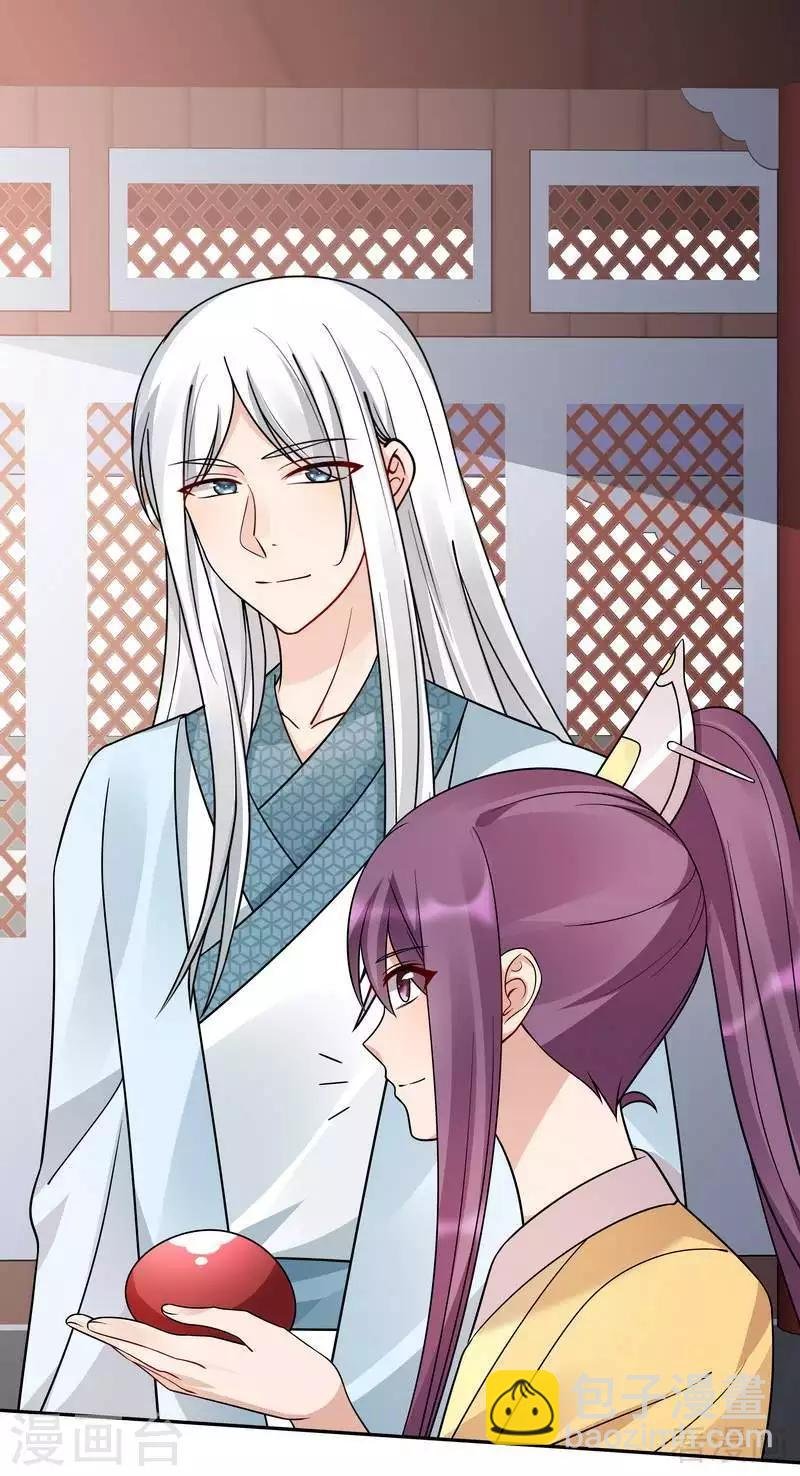 第62话 送上门的打脸