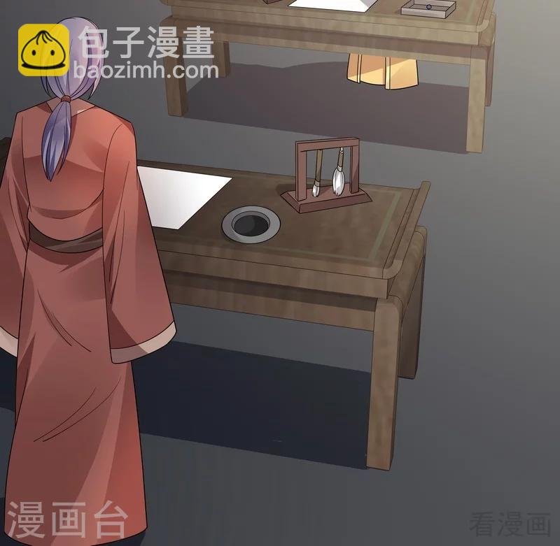第62话 送上门的打脸