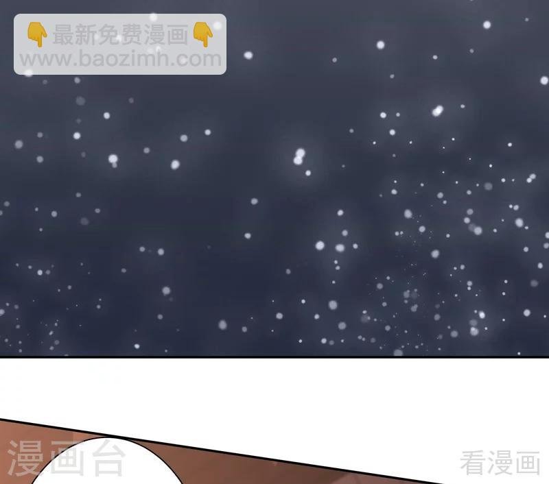 第62话 送上门的打脸