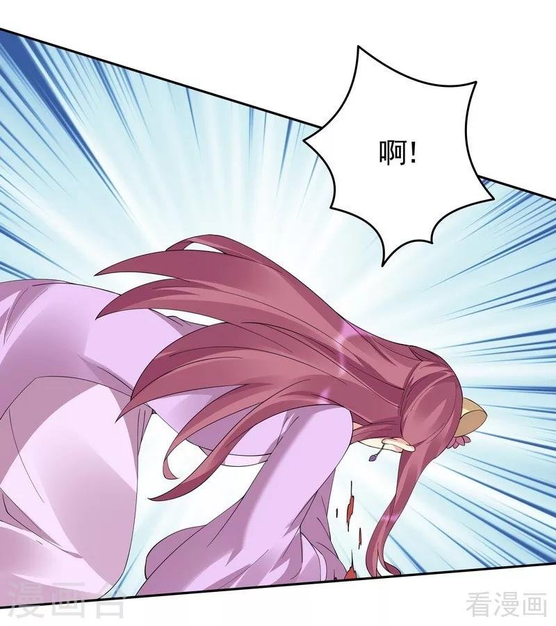 第66话 打脸君傲天