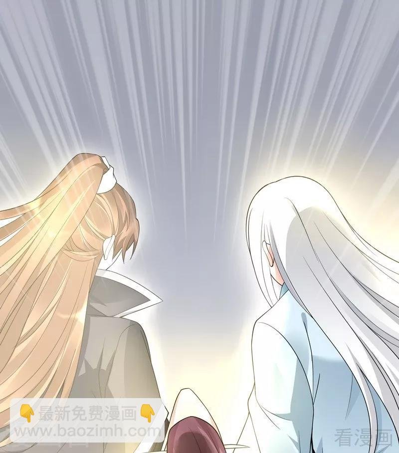 第66话 打脸君傲天