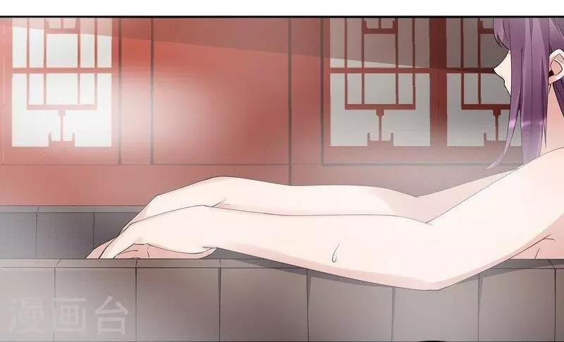 第68话 让无颜成为王妃