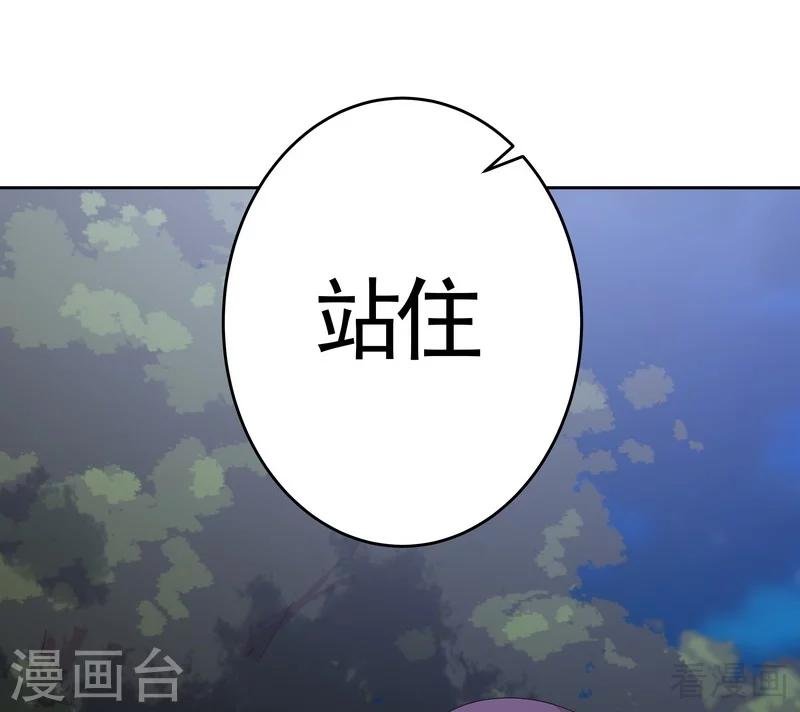 第71话 一家三口初约会