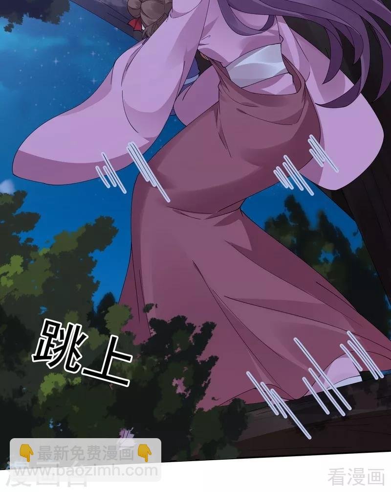 第71话 一家三口初约会