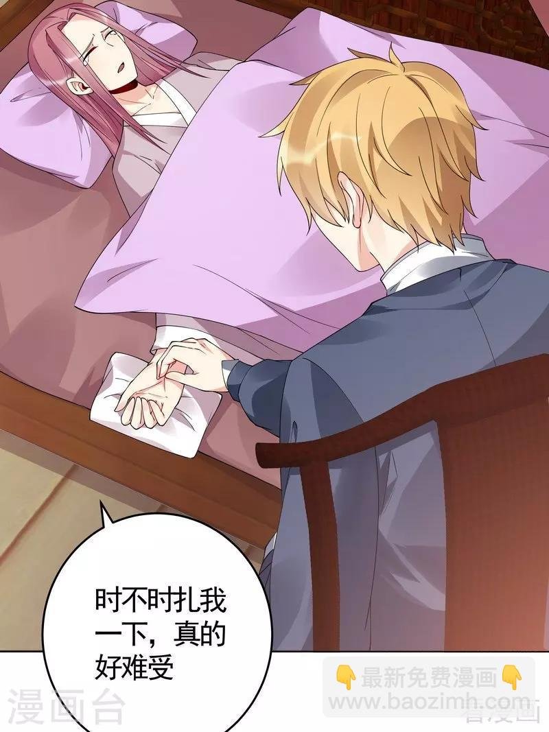 第71话 一家三口初约会