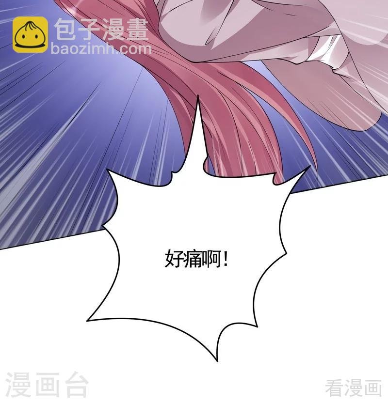 第72话 傀儡术