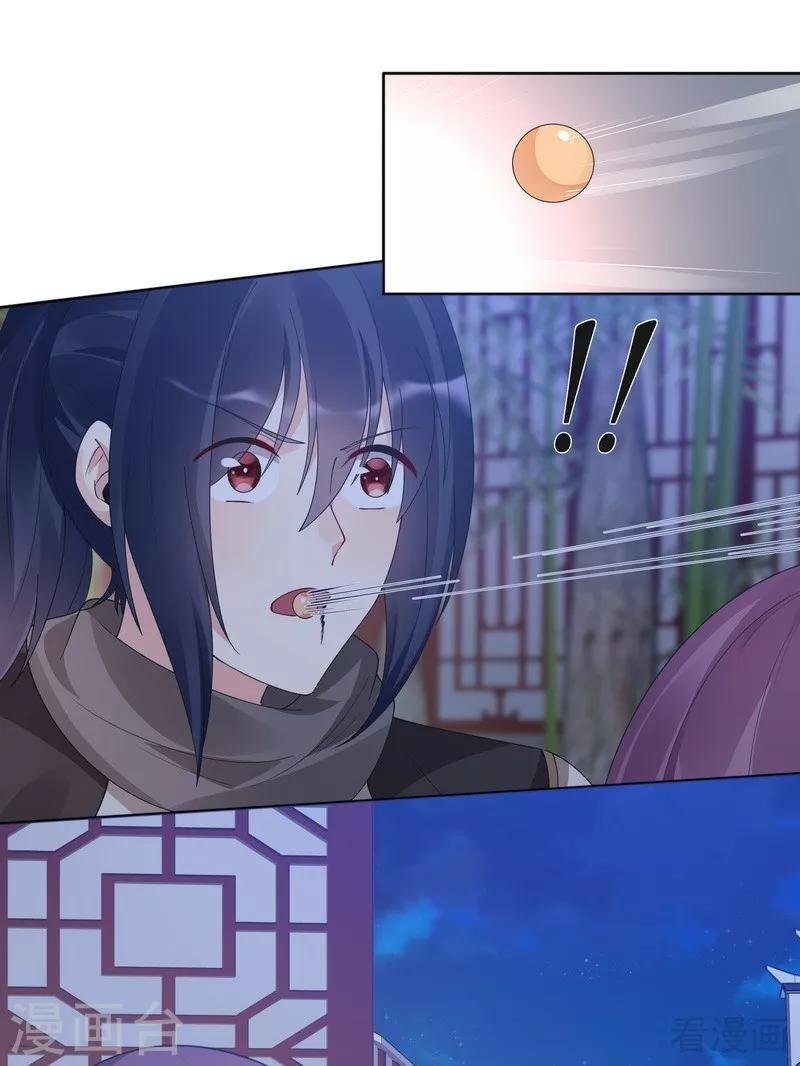 第73话 无法治愈