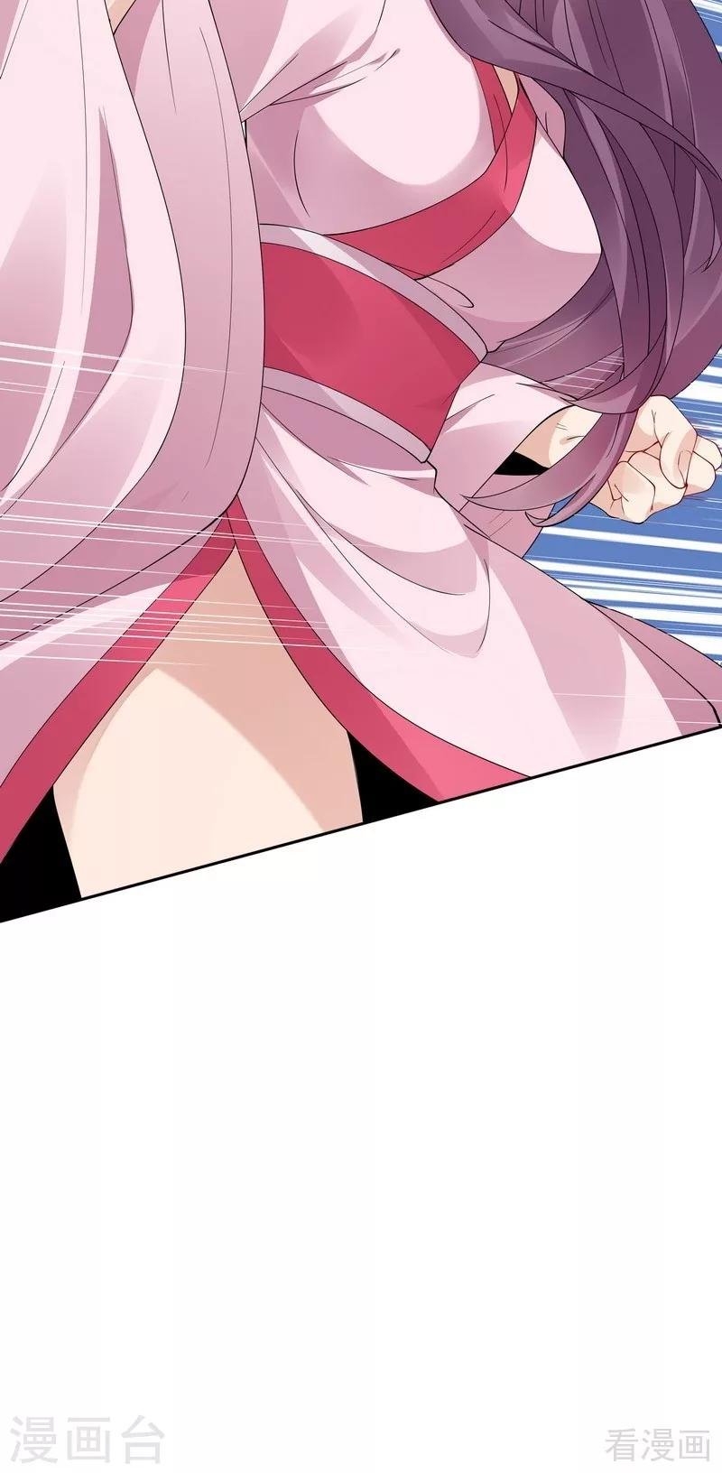 第76话 终于相认