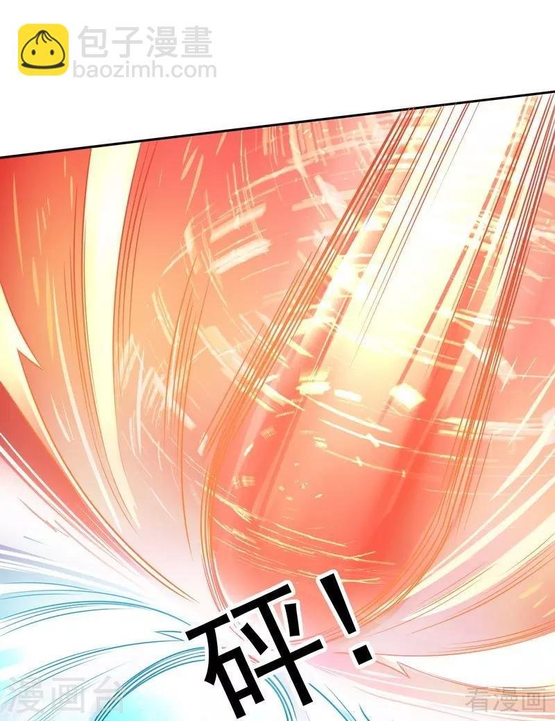 第78话 要真相大白了！