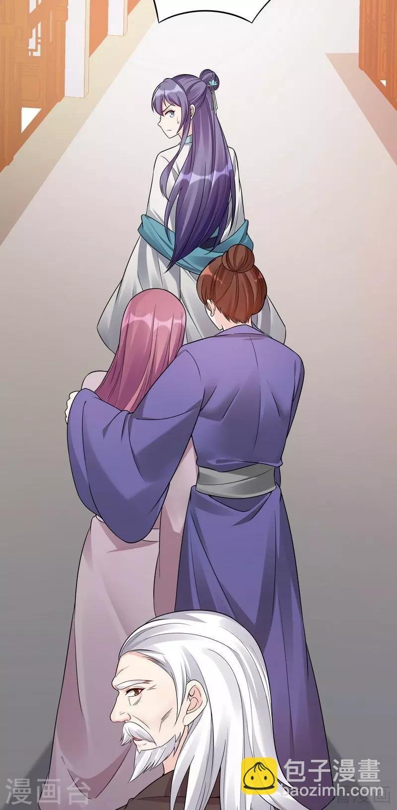 第78话 要真相大白了！