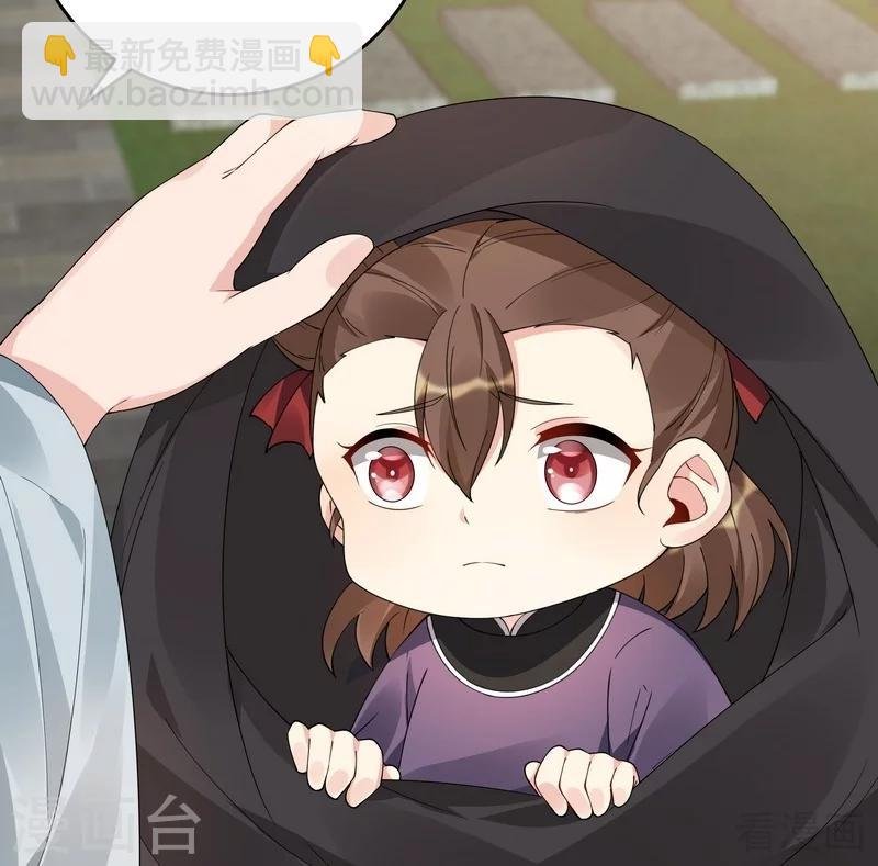 第80话 成为战王的人