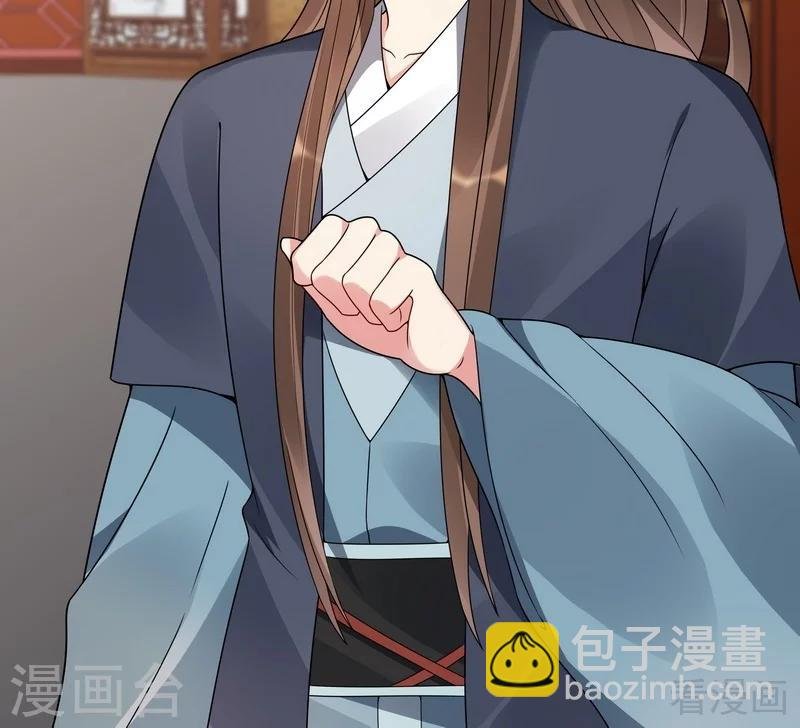 第83话 新仇旧恨，血债血偿