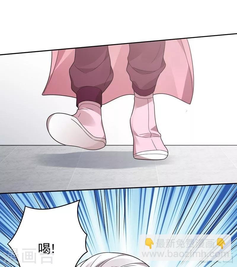 第85话 击杀君傲天