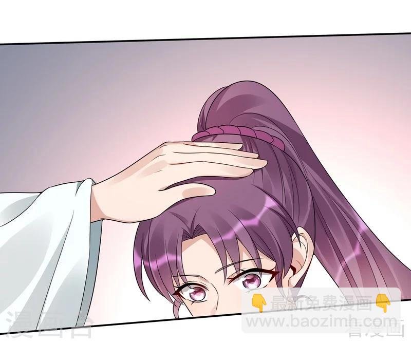 第86话 君傲天之死