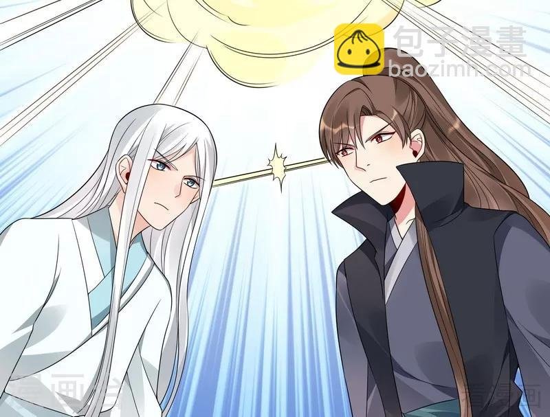 第86话 君傲天之死