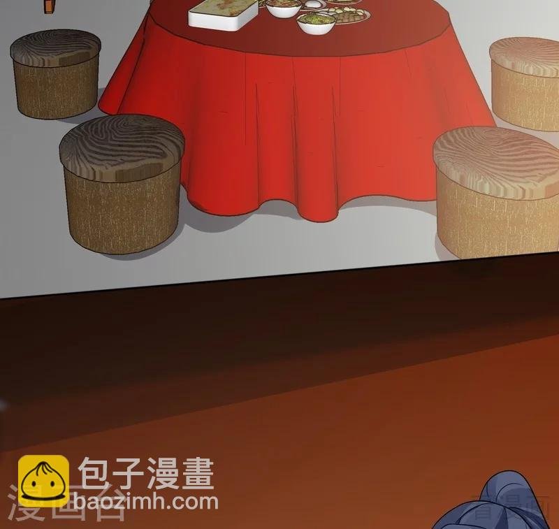 第97话 生日礼物