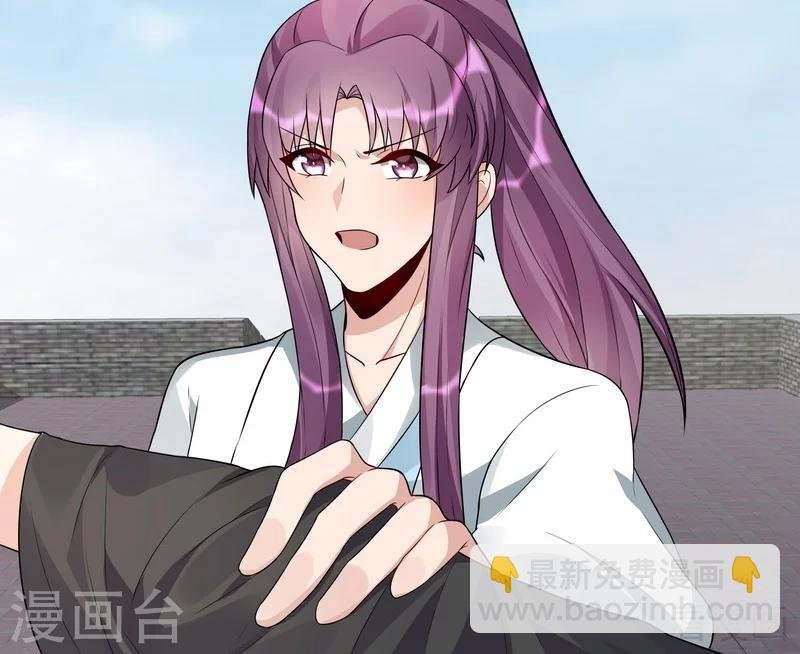 第98话 与帝轩的约定