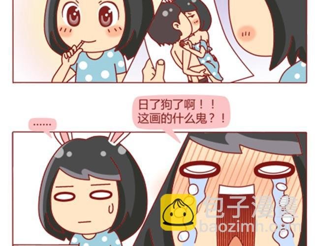 第6话 暗恋的人你别想太多