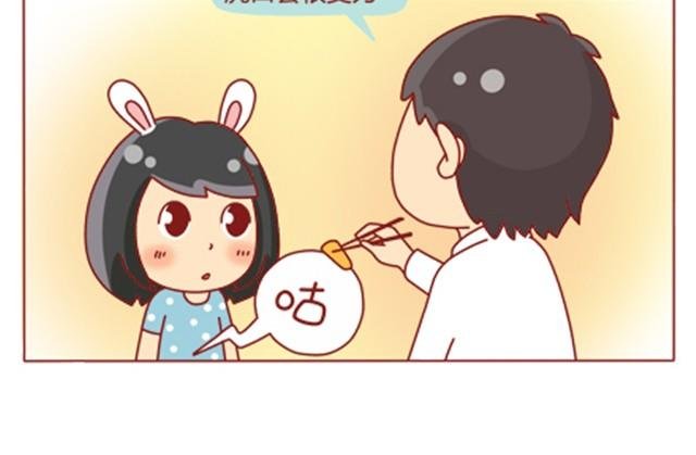 第4话 到底还上不上？！