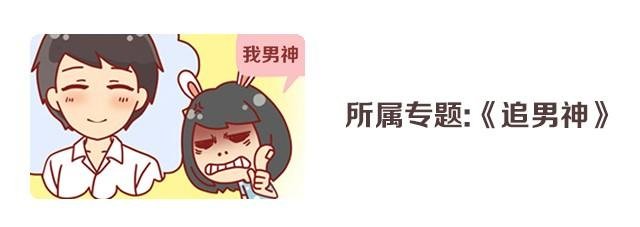 第4话 到底还上不上？！