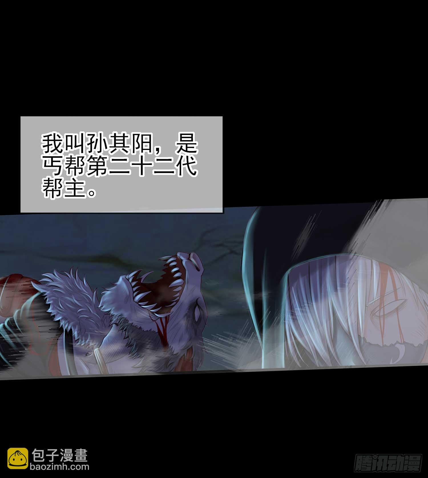 愿望实现了？