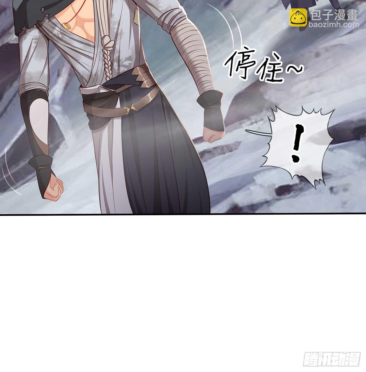 愿望实现了？
