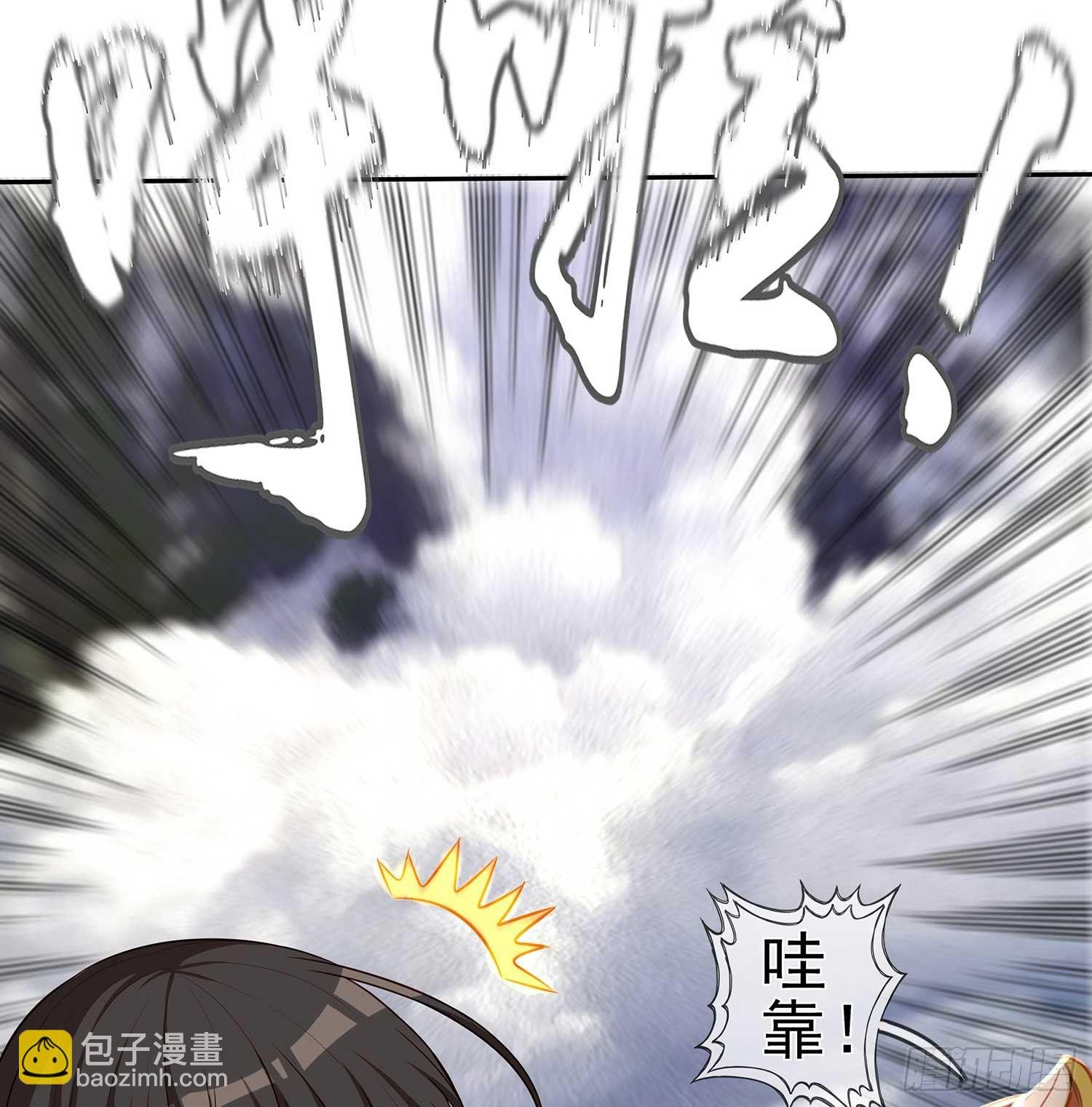 愿望实现了？