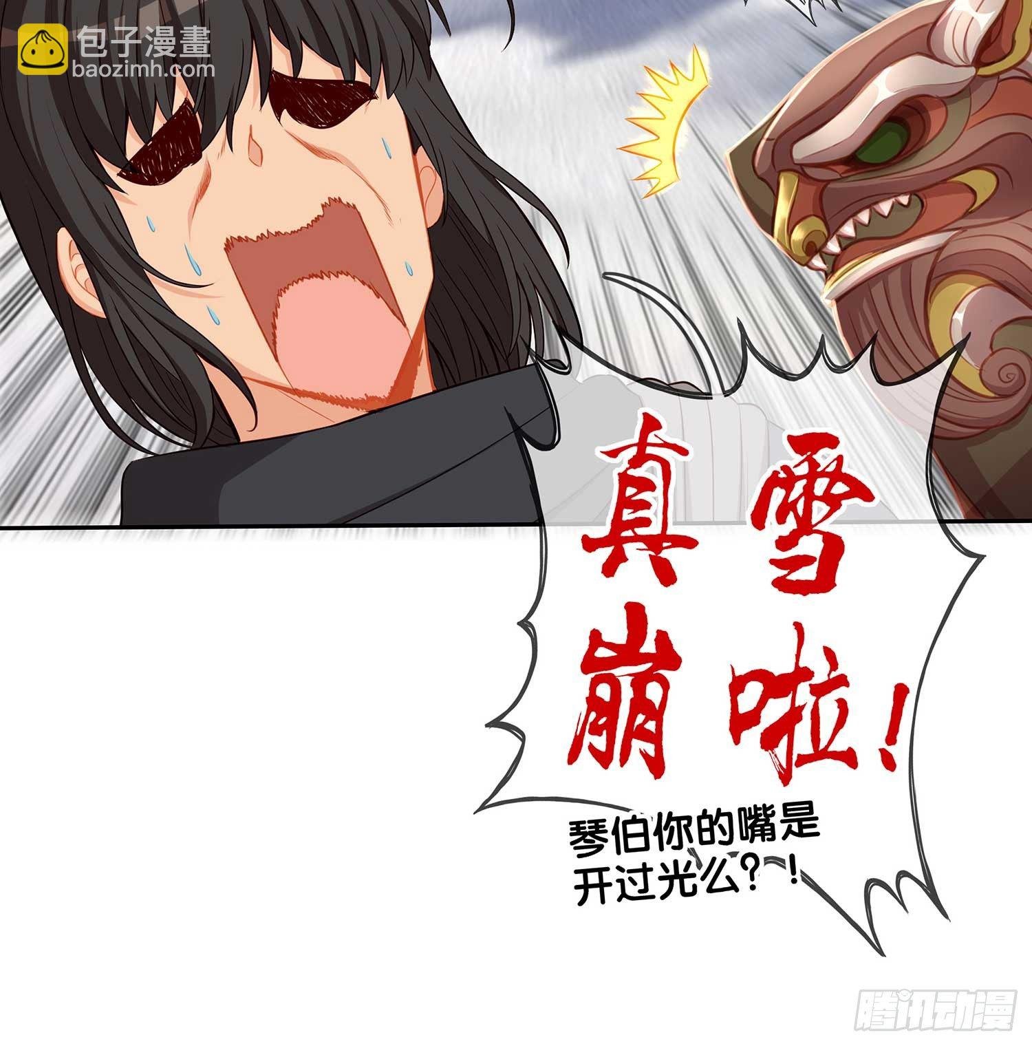 愿望实现了？
