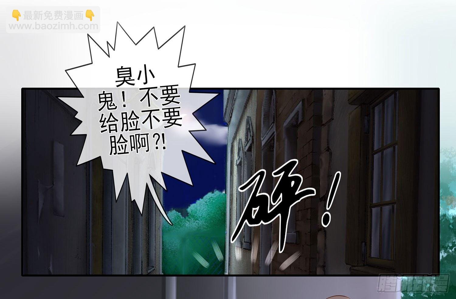 还好我头铁