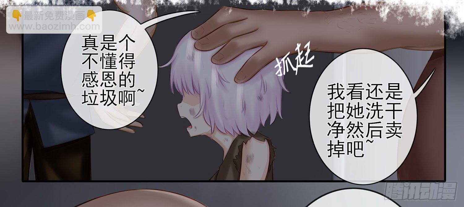 还好我头铁