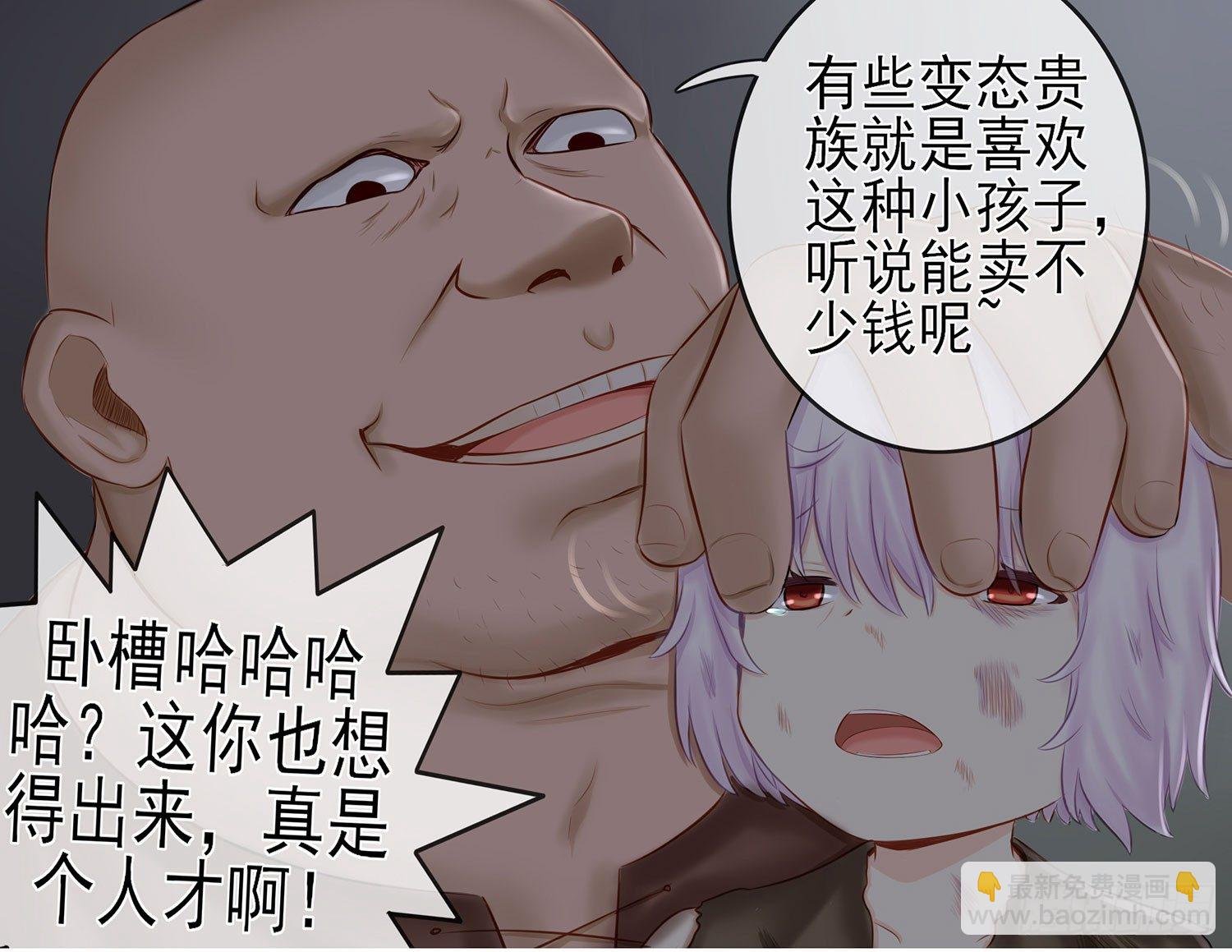 还好我头铁